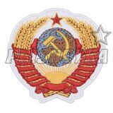 Герб СССР на скафандр нашивка вышитая